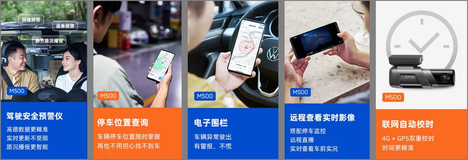 行车记录仪哪一款比较好又实用,比较实用行车记录仪推荐