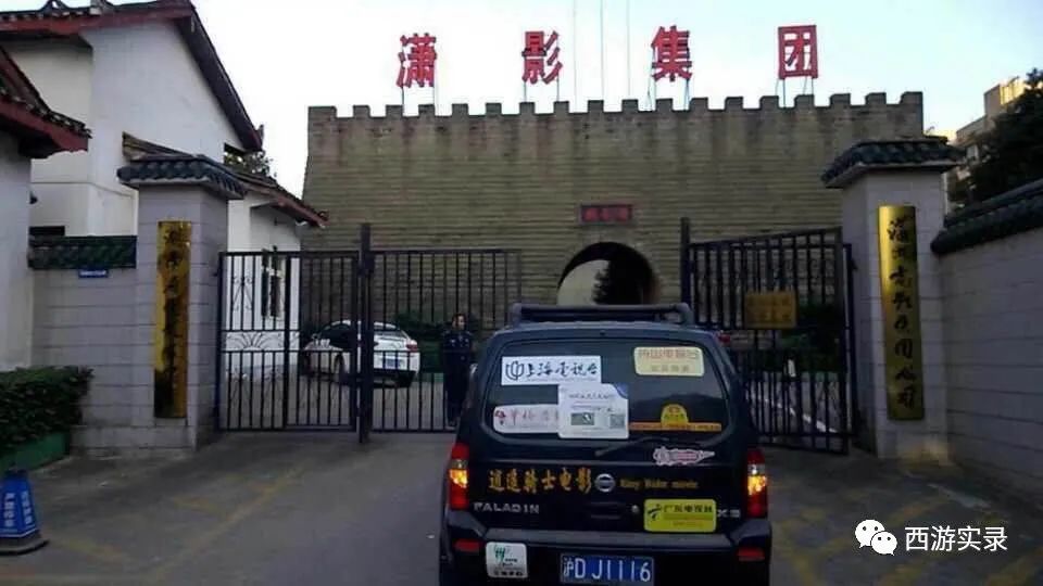 自驾环球回上海第一天就难忍受雾霾，还是国外的空气好，怀念