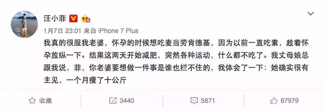 47岁张惠妹瘦40斤减肥成功案例,张惠妹暴瘦40斤方法