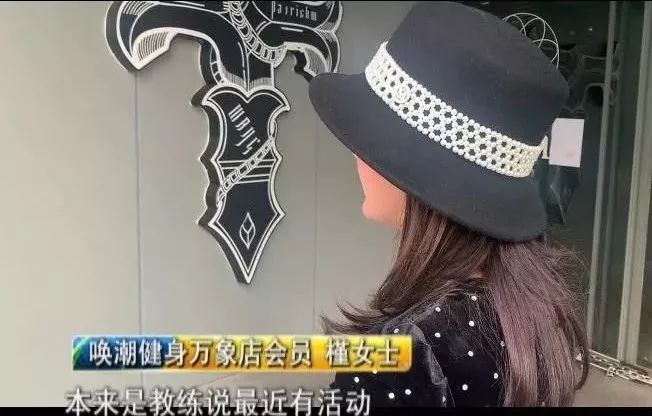 南宁健身房倒闭二手器械低价处理,南宁健身馆停业了吗