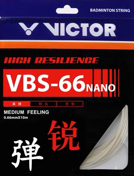 选羽球拍线，就看这4个指标,今晚8点直播教学