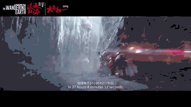 流浪地球地球为什么要流浪,流浪地球中杭州地下城为什么毁灭