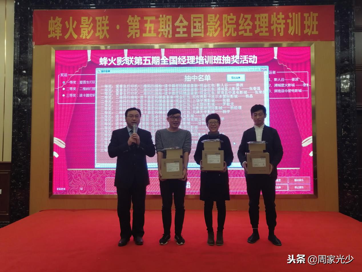 涓嶅繕鍒濆績鐮ョ牶鍓嶈,涓嶅繕鍒濆績鐮ョ牶鍓嶈鍥㈤槦娲诲姩