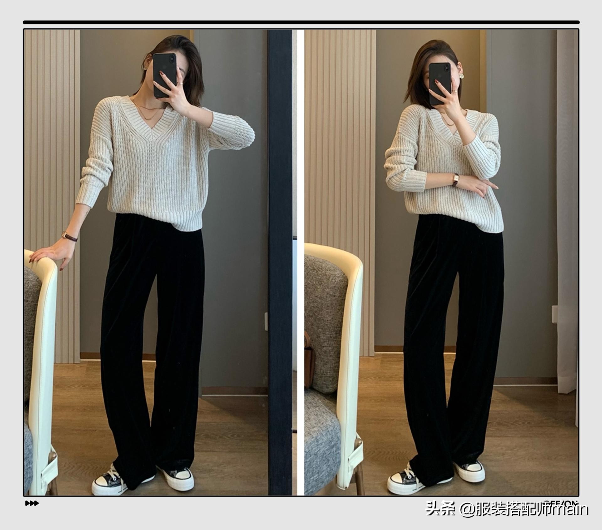 小黑裤过时秋天流行裤子时髦显高 (秋天小黑裤怎么穿才能时髦不撞衫)