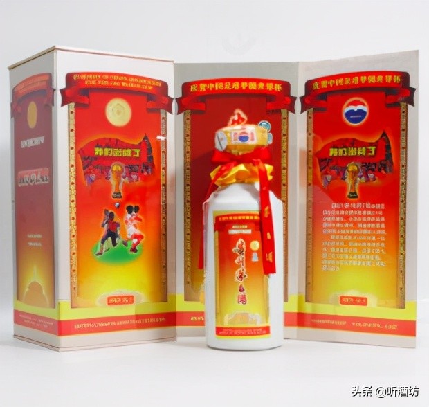 最具有收藏价值的茅台酒,十大收藏茅台酒品牌排名