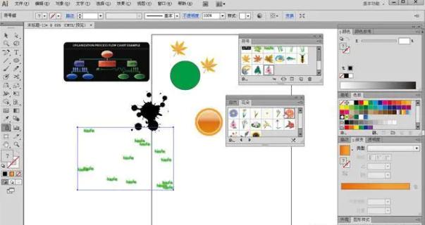 零基础学平面设计学,零基础自学平面设计教程