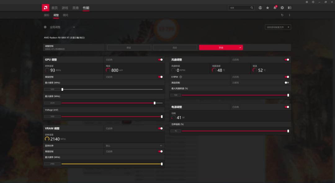 蓝宝石amdradeonrx7700xt怎么样,蓝宝石radeonrx6800