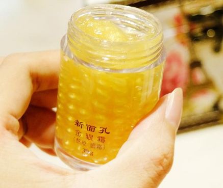 熬夜型黑眼圈皱纹平价眼霜推荐,去眼纹黑眼圈最好的眼霜排行榜