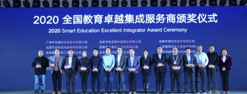 天立泰池州科技有限公司,安徽天立泰科技有限公司