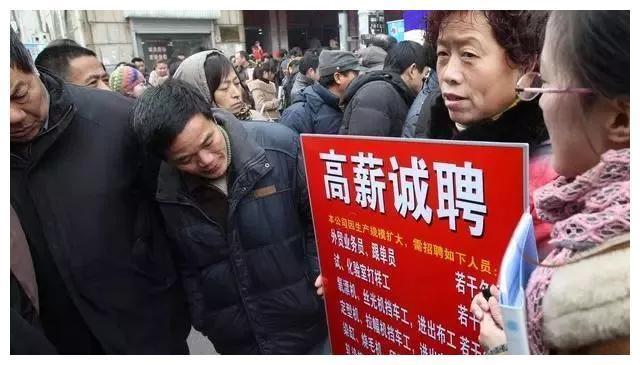 外包公司泛滥成灾,外包泛滥的原因