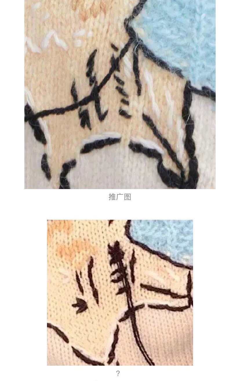 鞠婧祎新剧花间令服装,鞠婧祎红衣造型惊艳杨幂