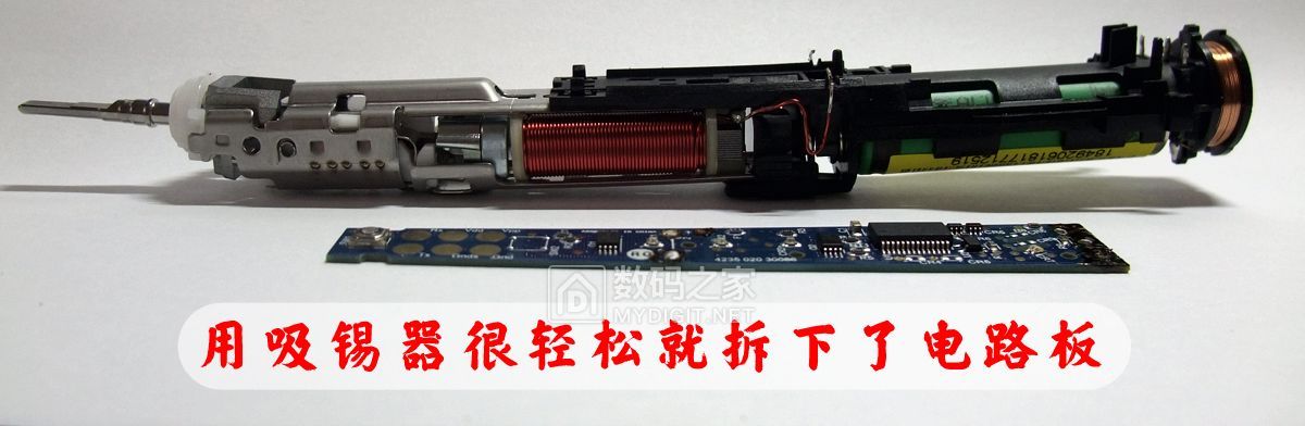 松下和飞利浦儿童电动牙刷,欧乐b和飞利浦电动牙刷拆机