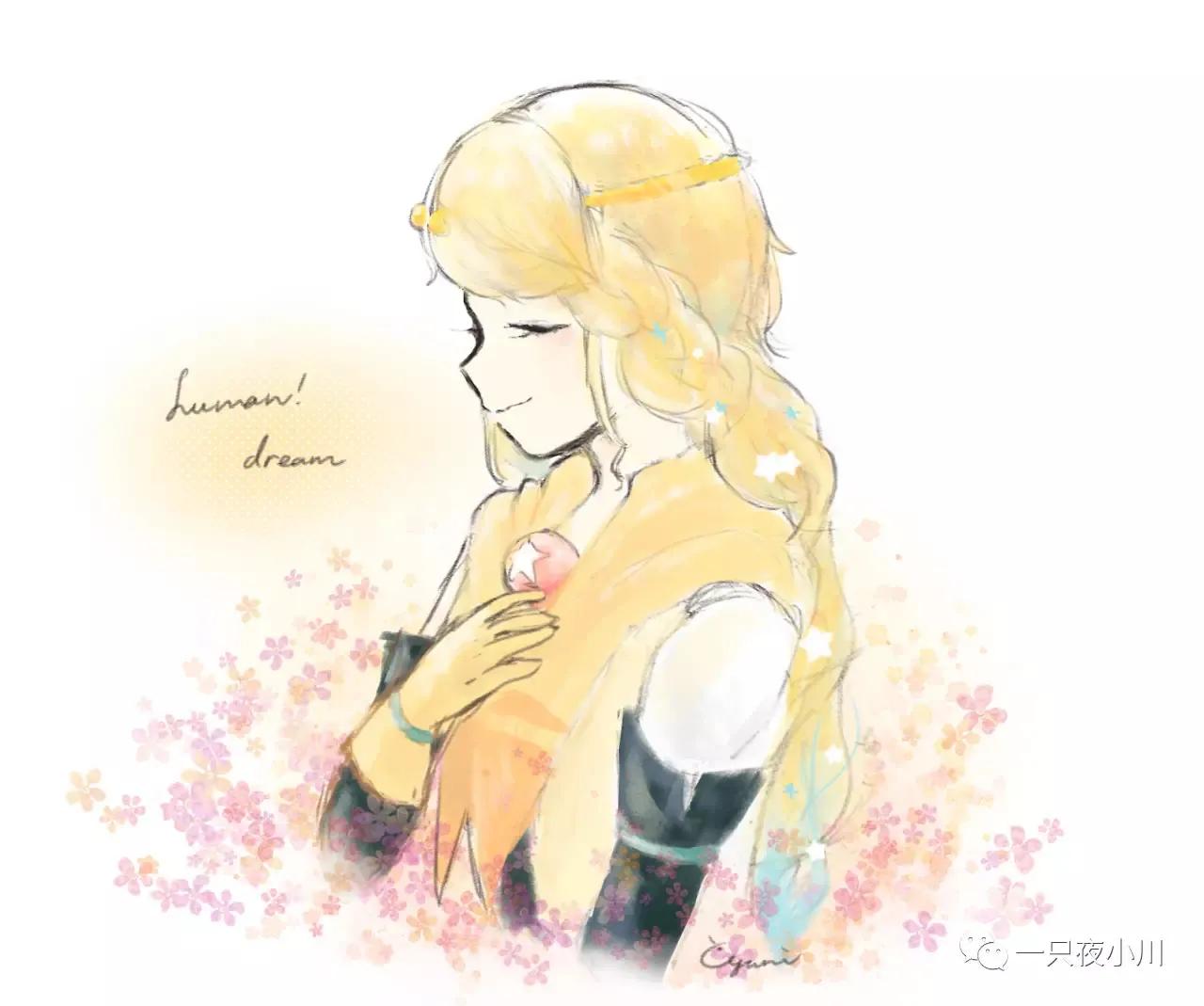 dream图片合集,dream图片海报