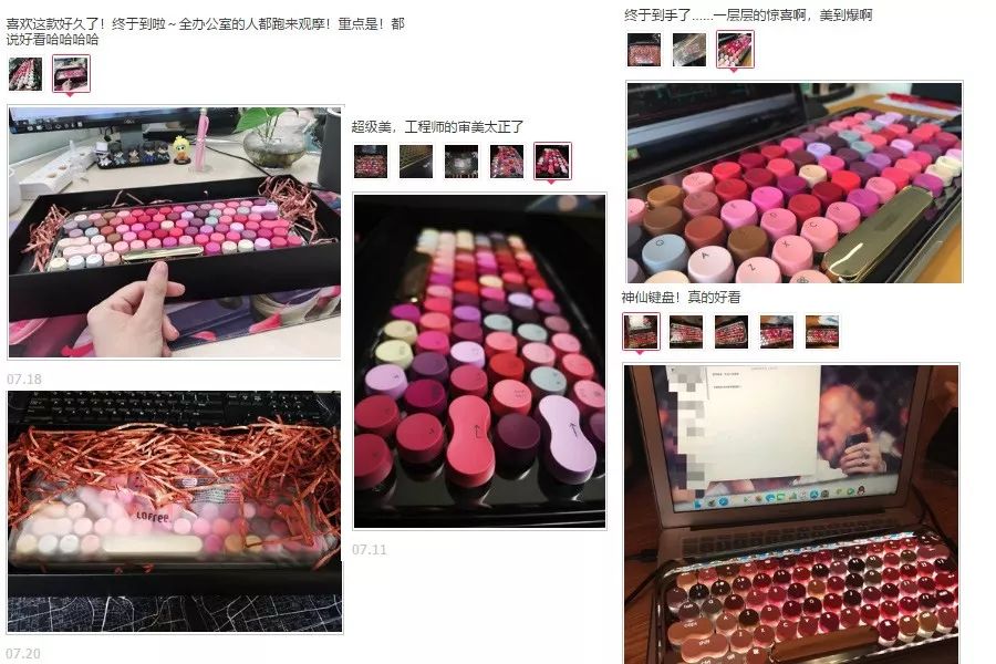 来自直男的口红,来自直男选的口红颜色