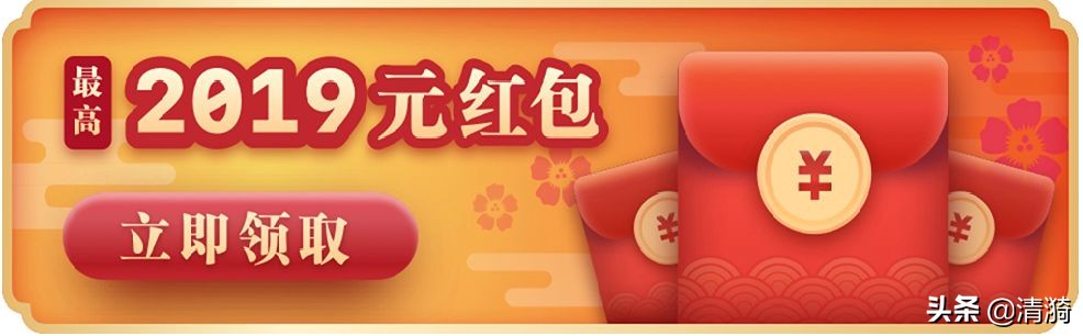 中国银联的现状,银联系统有多牛