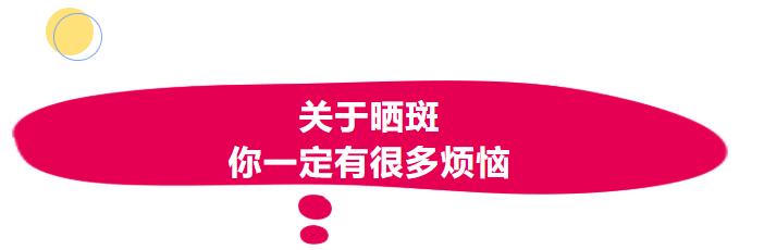 福利来啦促销图片,福利来啦表达什么
