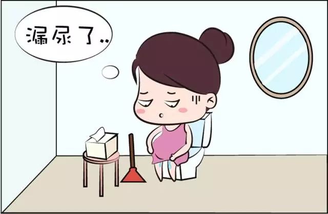 孕妇漏尿解决办法,孕妇漏尿有什么办法解决