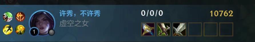 英雄联盟手游新英雄指南选卡莎,英雄联盟手游新世界探索指南卡莎