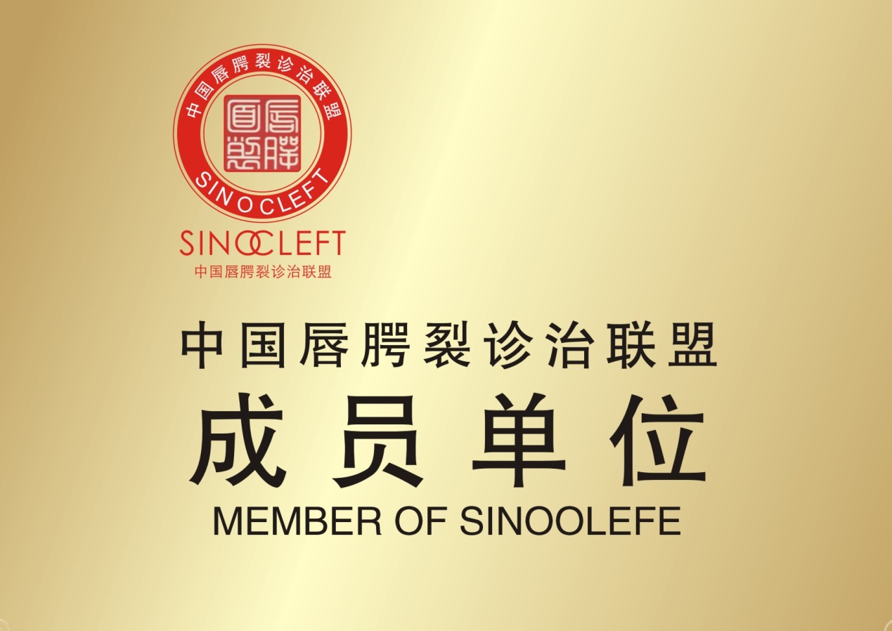 南阳中心医院最新事件,南阳中医院头条新闻