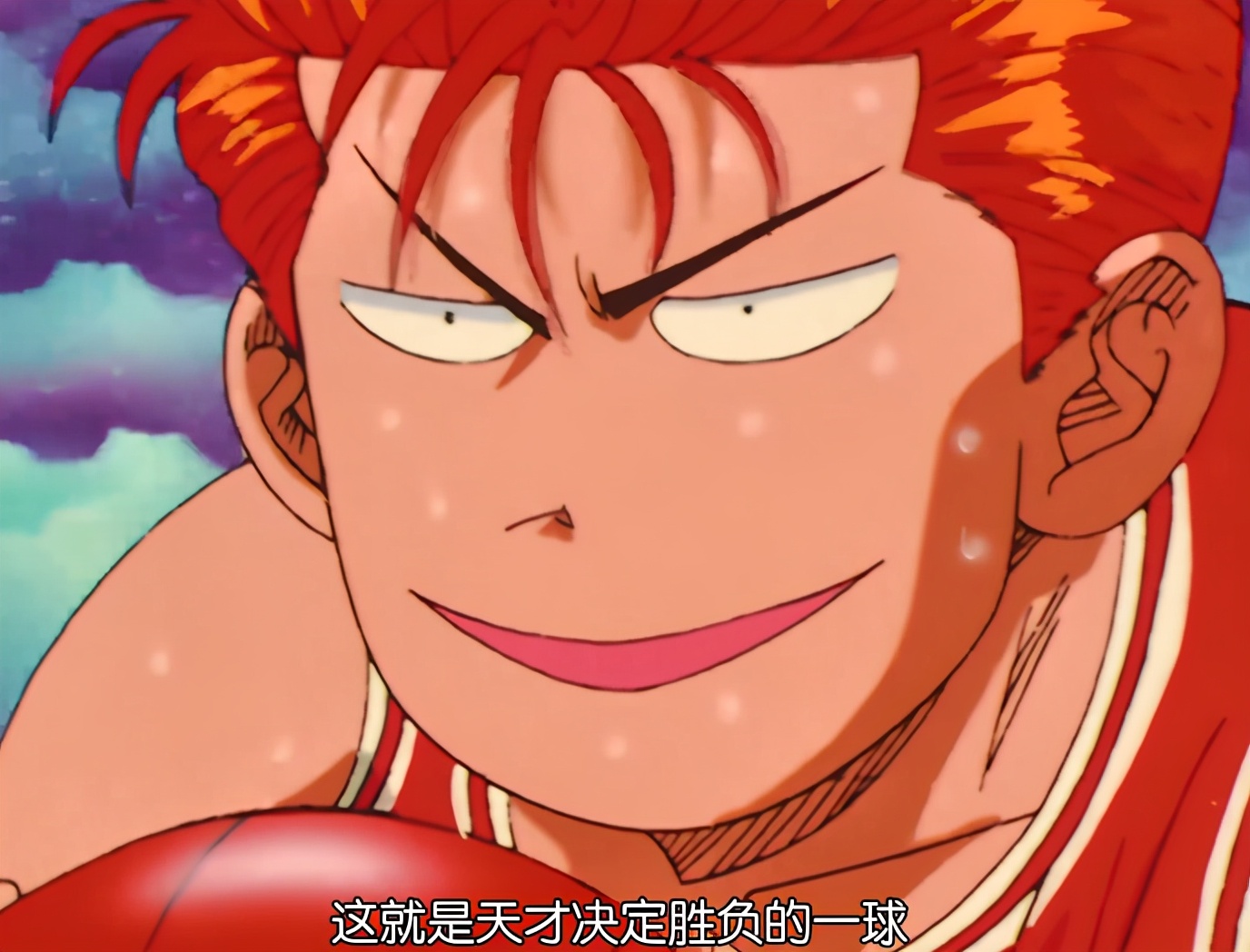 灌篮高手樱木被罚下场,灌篮高手阿牧防守樱木