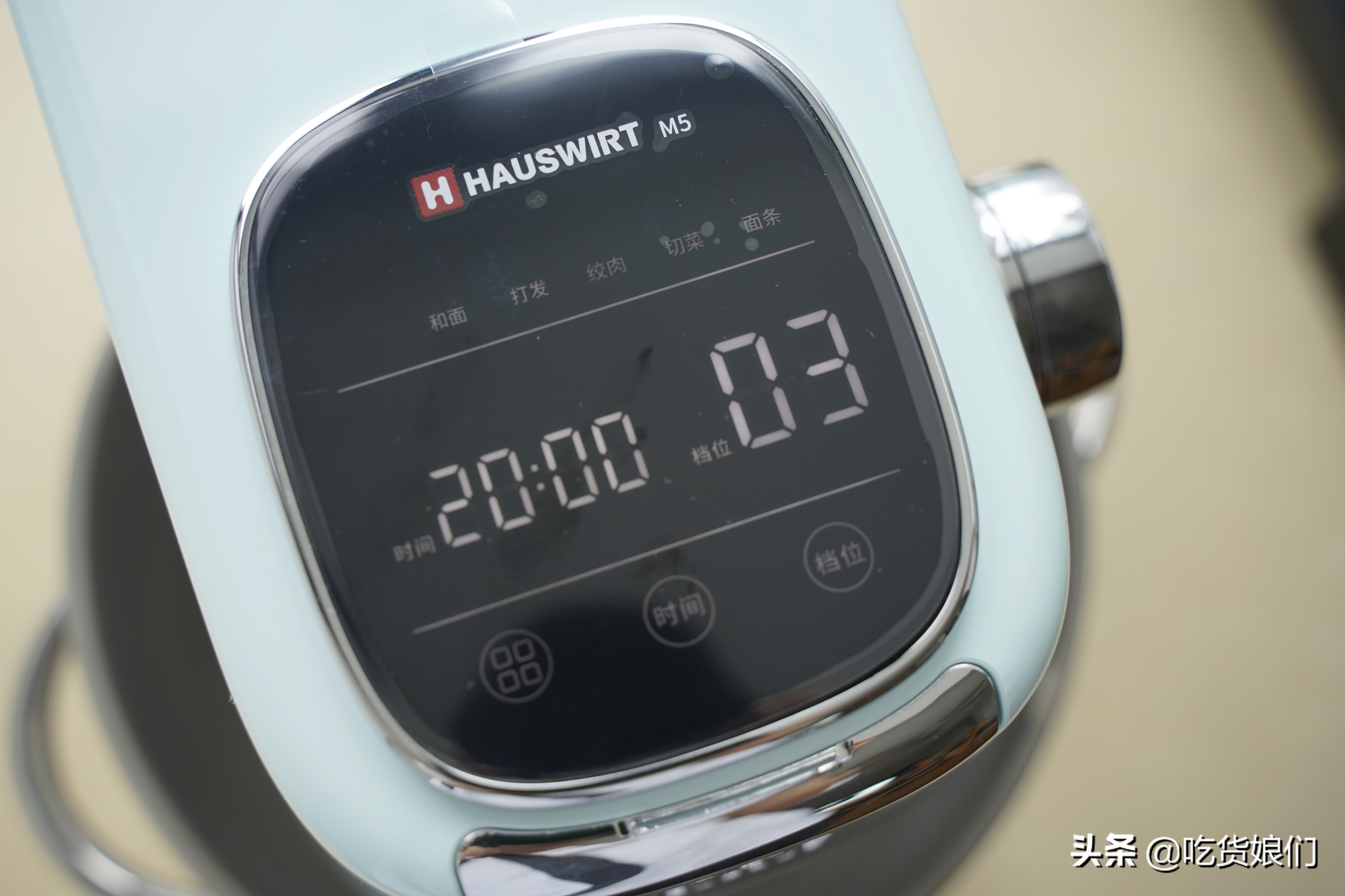 海氏m5厨师机使用方法,海氏厨师机m5测评排行第一名