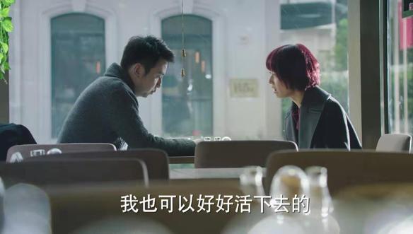 重温我的前半生电视剧,我的前半生陈俊生想回到从前