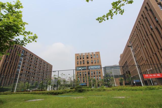 长沙华瑞it学校,长沙华瑞it学校是培训机构吗