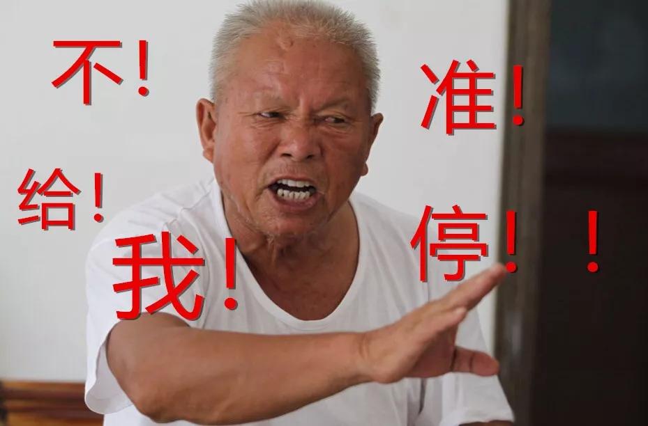 微信王者荣耀领红包,微信红包的秘密