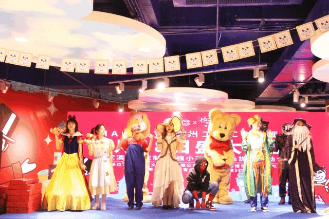 西湖边的游乐场,杭州玩具王国儿童乐园