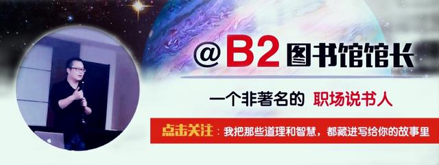 中国最强保镖1个月赚多少,中国第一保镖一小时赚4000