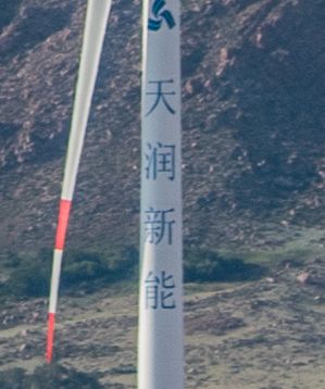 ps锐化图片提高清晰度的方法,后期锐化照片