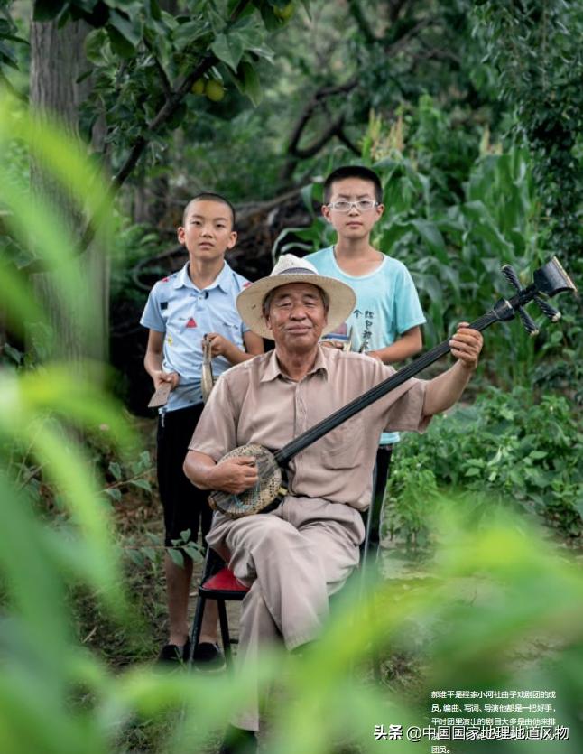 平凉的特色传统文化,平凉文化非遗