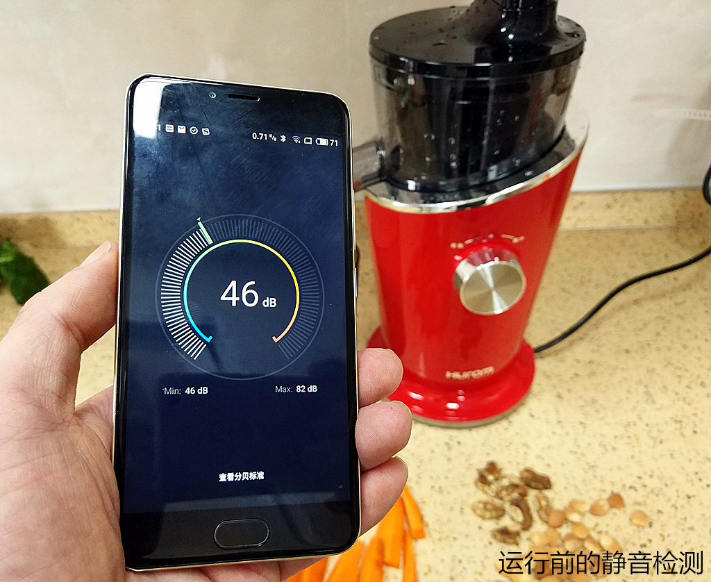 惠人原汁机带给你健康生活饮品