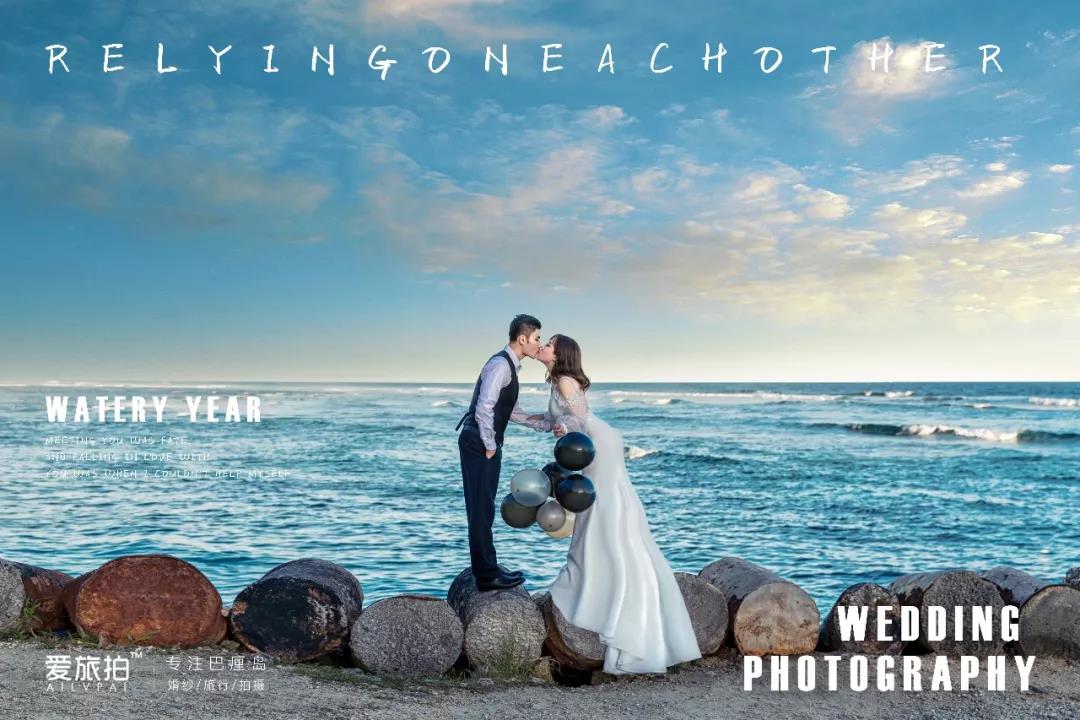 巴厘岛旅拍婚纱照图片尺寸,巴厘岛拍摄婚纱照多少钱