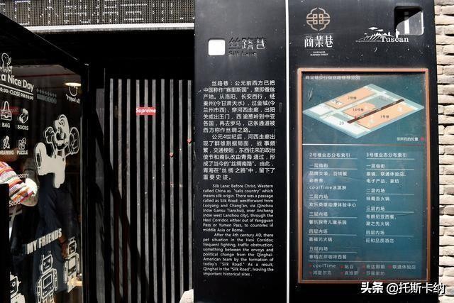 听说这成了西宁第二个网红打卡地,西宁网红打卡地边麻沟