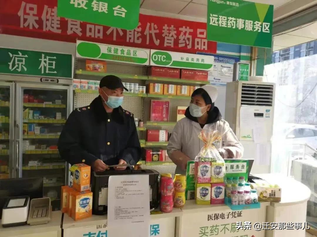 市场监督管理局开展安全月行动,市场监督管理局两节安全监管工作