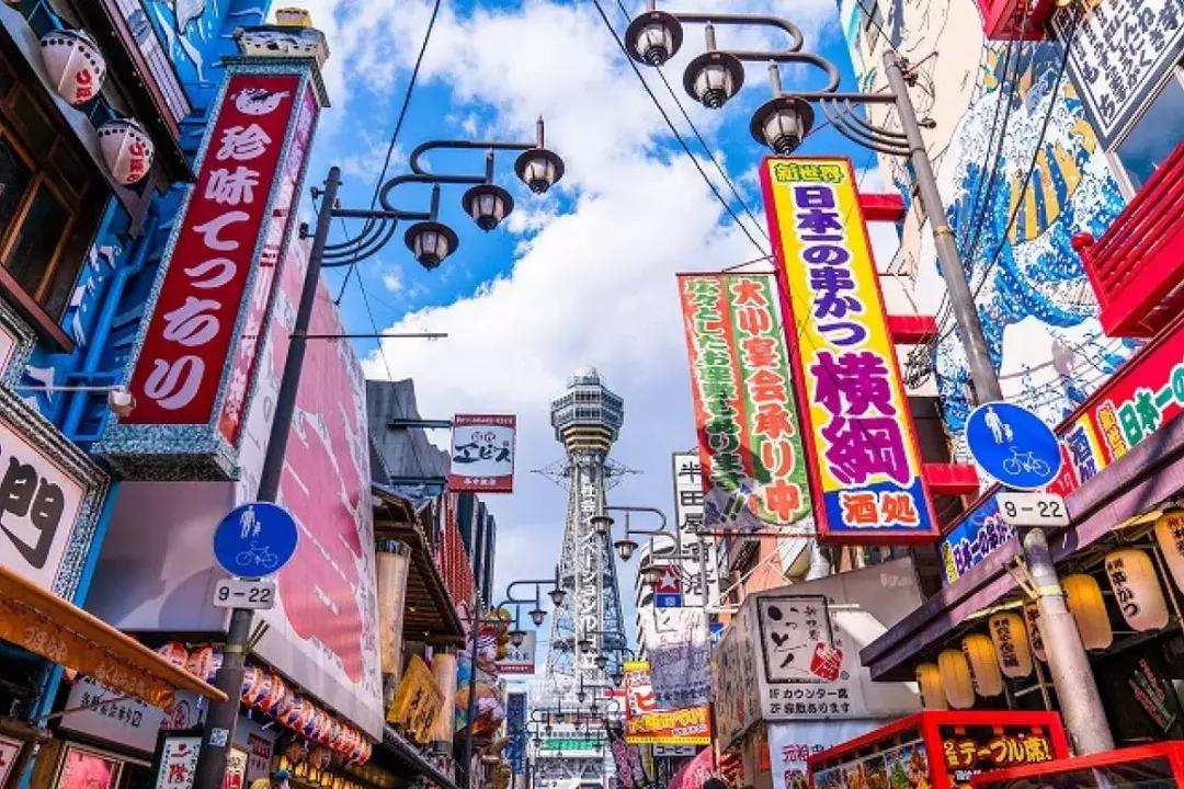 日本街头常见的20个汉字词,日本街头的汉字