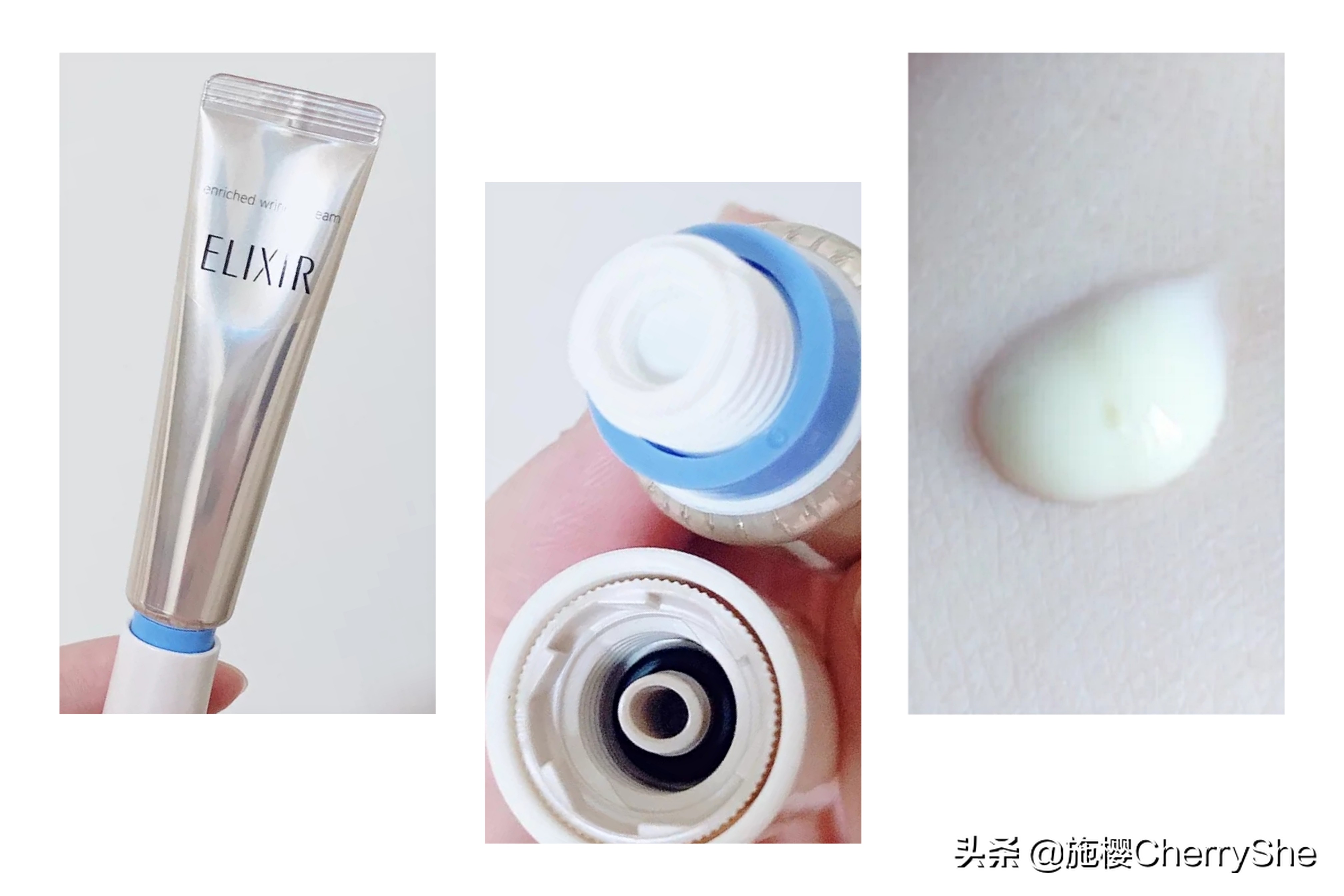 资生堂悦薇眼霜和怡丽丝尔哪个好,悦薇小针管和怡丽丝尔眼霜对比