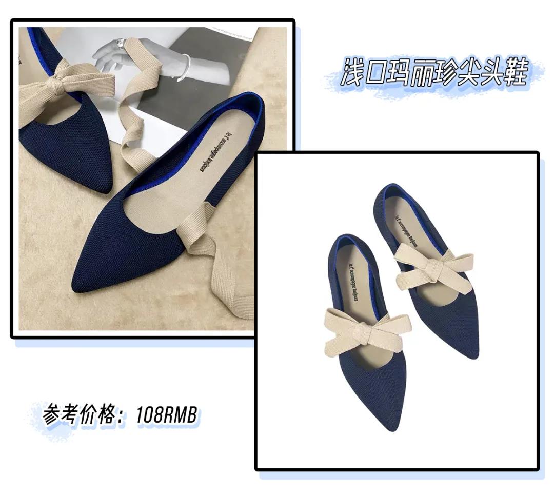 什么脚型穿鞋子比较好看,脚型有点宽穿哪种鞋子好看点