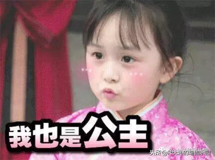 许一个新年愿望怎么写,许一个美好的愿望