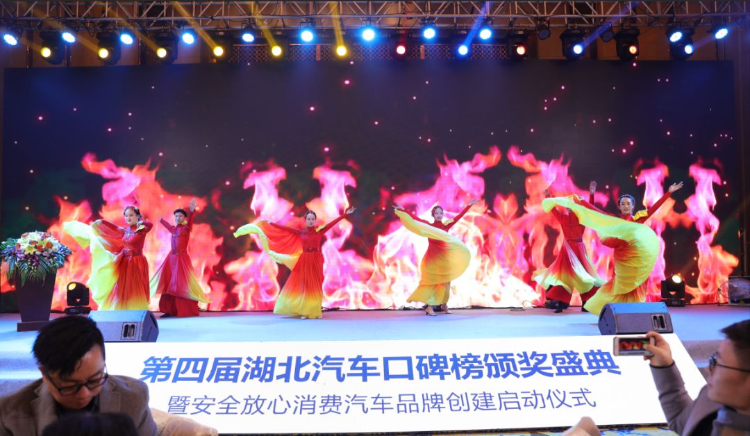 湖北汽车产业未来前景,展望未来新征程砥砺奋进正当时