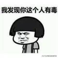 出国玩发朋友圈是不是不太好,出国旅游发朋友圈好还是不去好