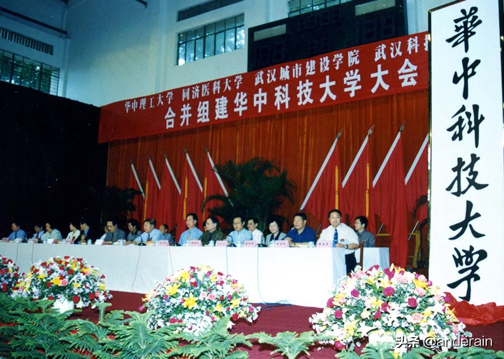 同济大学百年校史回顾,武汉同济医院最新现状