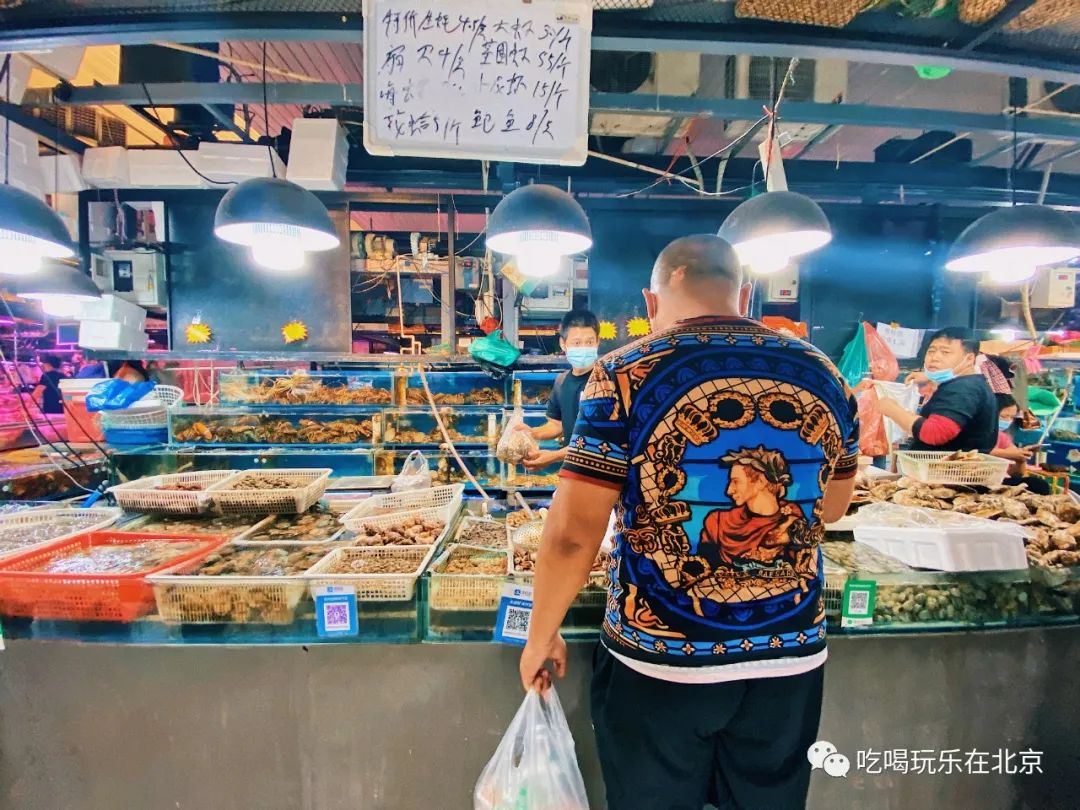 朝阳区海鲜市场,北京朝阳区海鲜市场