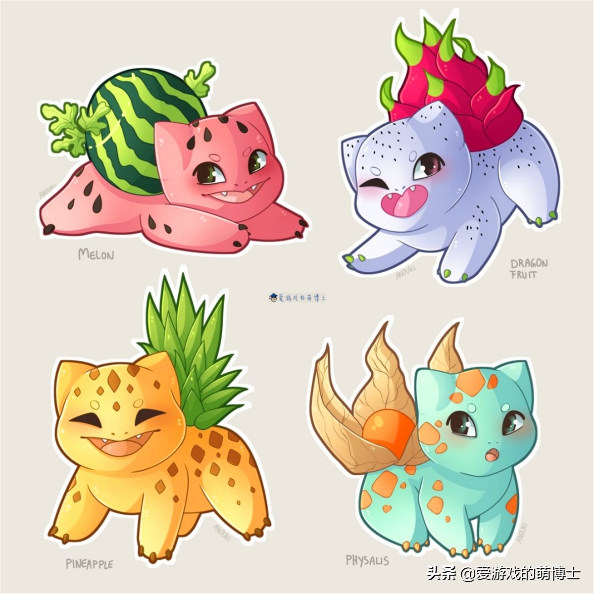 宝可梦杰尼龟几级进化成水箭龟,宝可梦杰尼龟黑色