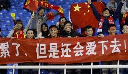 球不是这么踢的,球不是这么踢滴粤语