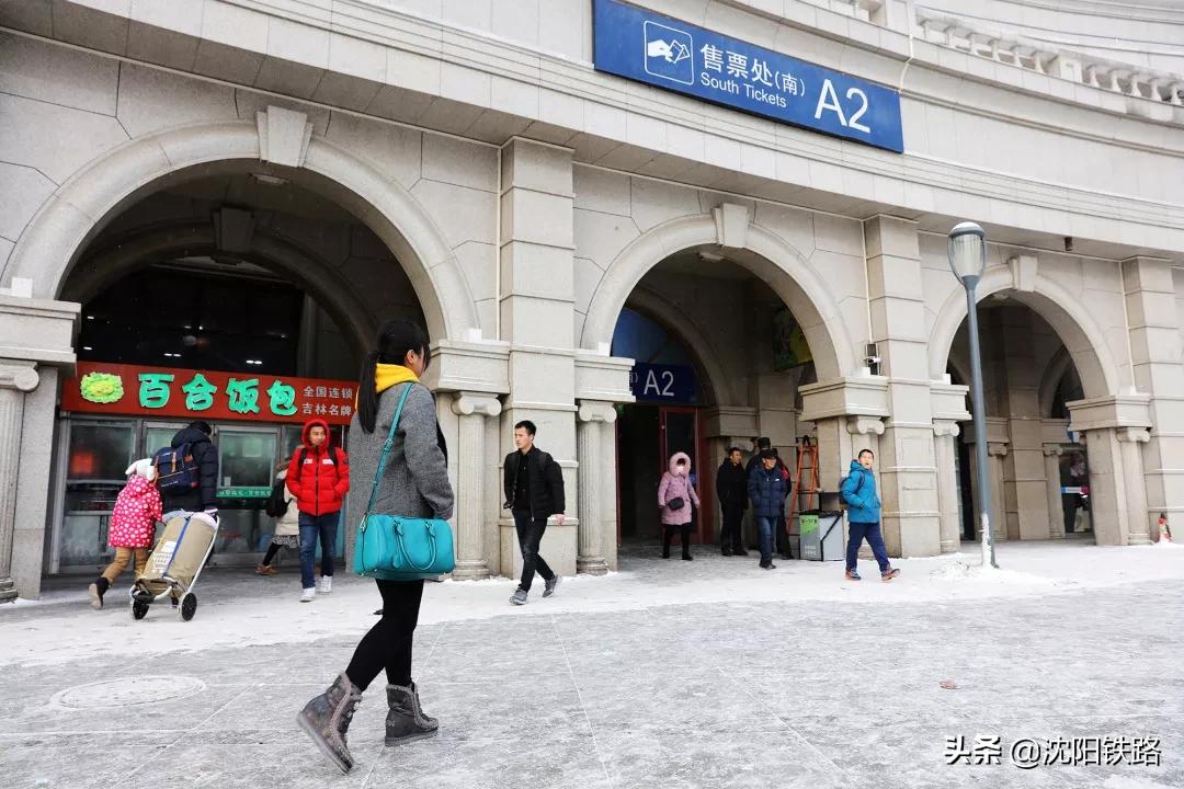 电子客票不会用？宋小丫来教您，包教包会！