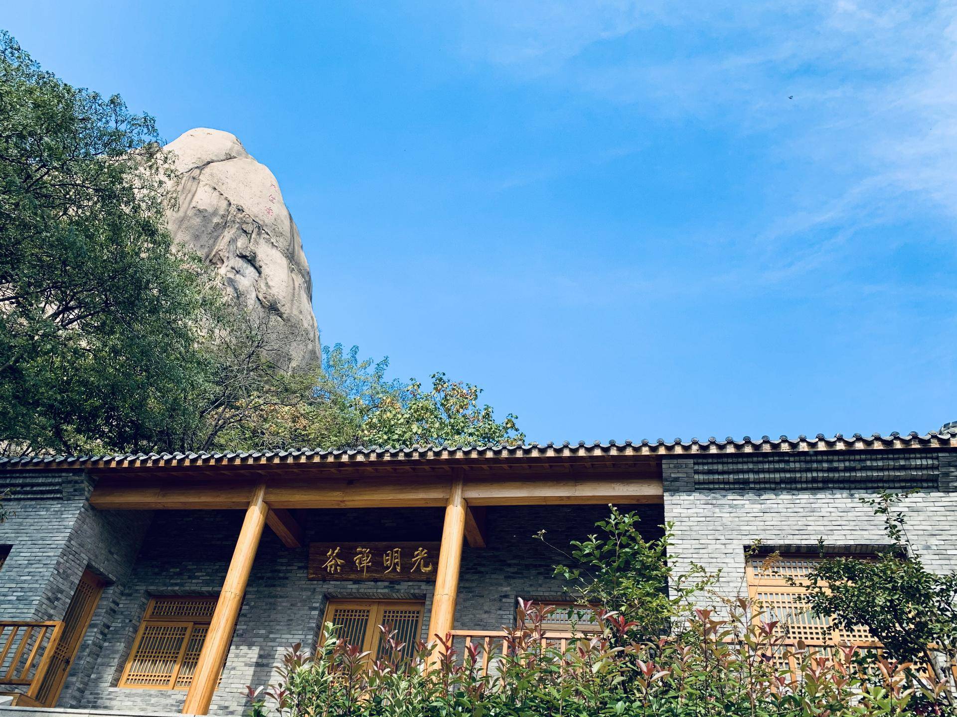 有山有水民宿原生态旅游,有山有水有云民宿名字