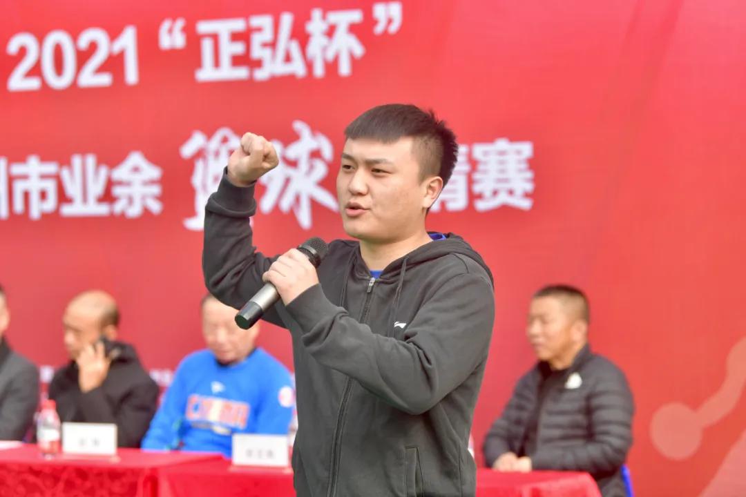 郑州正弘城篮球赛时间安排,正弘城篮球比赛