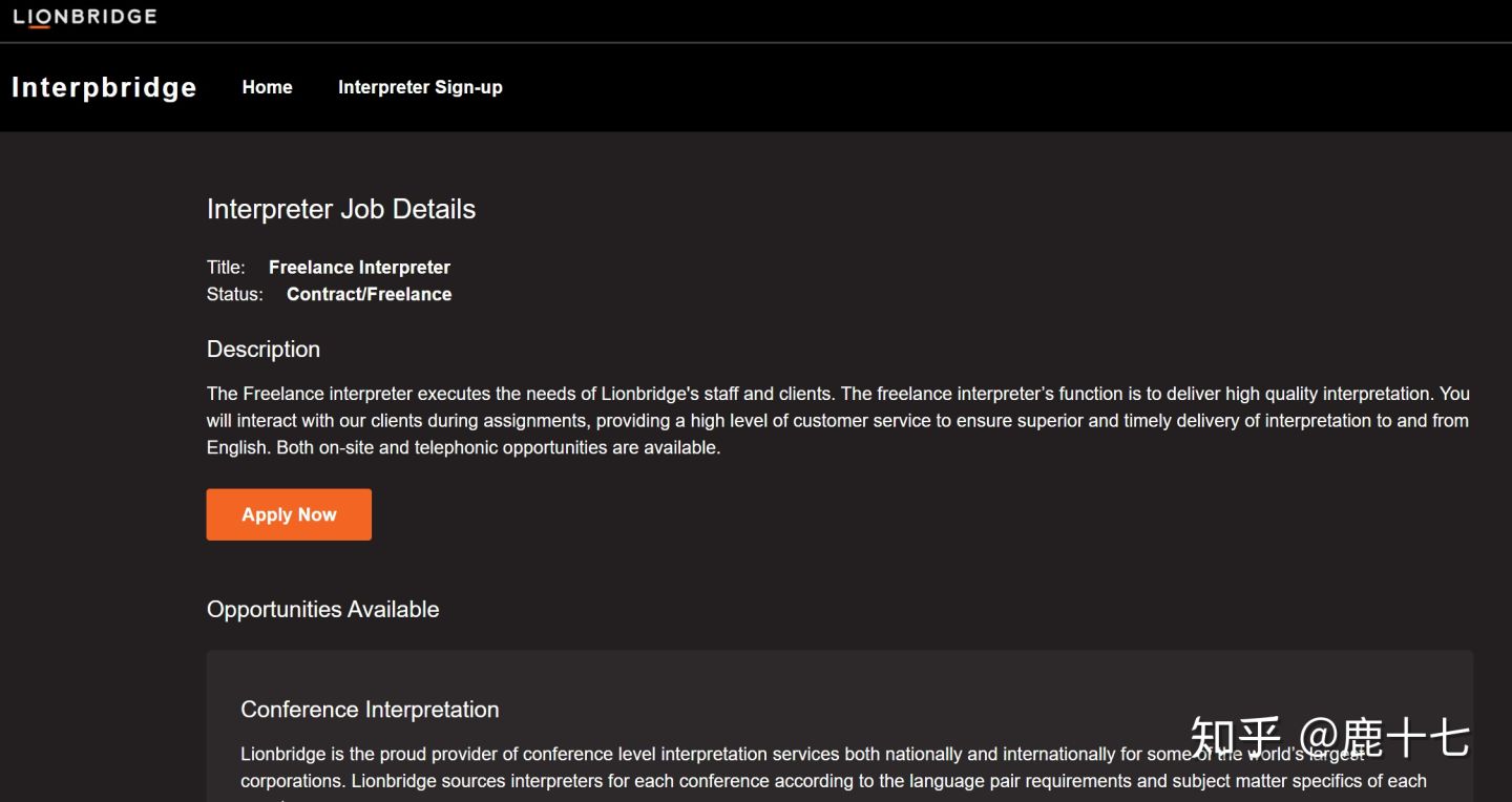 怎么在家兼职赚钱,网络兼职如何盈利